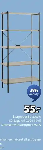 Jysk Vandborg wandrek aanbieding