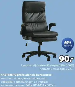 Jysk Kastbjerg professionele bureaustoel aanbieding