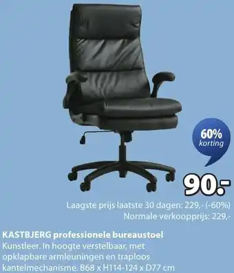 Jysk Kastbjerg professionele bureaustoel aanbieding
