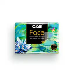 Joybuy JIEROU C&S 4-lagiges, quadratisches Taschentuch, 20 Blatt (10 Beutel) aanbieding