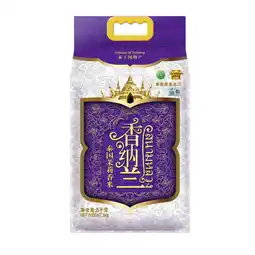 Joybuy Xiang Na Lan Thai Hom Mali Rice 5kg aanbieding
