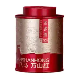 Joybuy Bama Wanshanhong 500 Jin Jun Mei 30g aanbieding