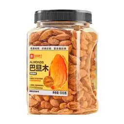 Joybuy Bestore Creamy Batan Wood 500g-Jar aanbieding