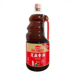 Joybuy Haday Haitai Sesame Oil 1.9L aanbieding