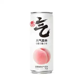 Joybuy Genki Forest Sparkling Water White Peach 24*330ml aanbieding