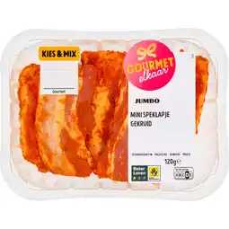 Jumbo Jumbo Mini Speklapjes Gekruid 120g aanbieding