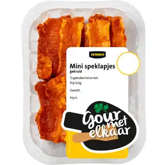 Jumbo Jumbo Mini Speklapjes Gekruid 120g aanbieding