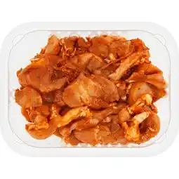 Jumbo Groenland Kip Mini Kipshoarma ca. 219g aanbieding