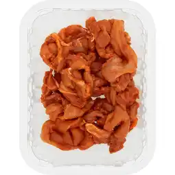 Jumbo Groenland Kip Mini Kipshoarma ca. 219g aanbieding