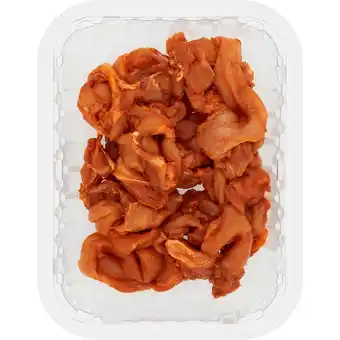 Jumbo Groenland Kip Mini Kipshoarma ca. 219g aanbieding