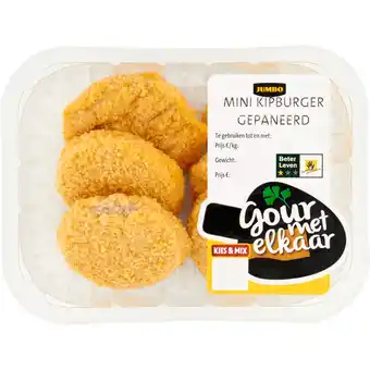 Jumbo Jumbo Mini Kipburger Gepaneerd 165 g aanbieding