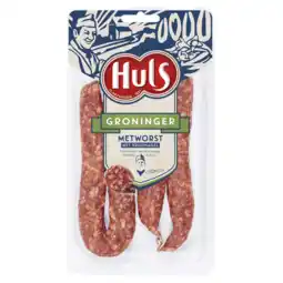 Dekamarkt Huls Groninger metworst aanbieding