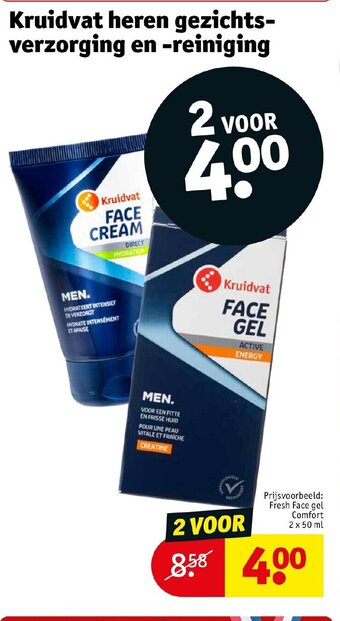 Supertrash Dames Sneakers Aanbieding bij Kruidvat