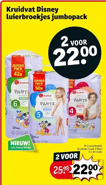 Kruidvat Disney luierbroekjes jumbopack aanbieding