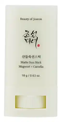 De Online Drogist Beauty Of Joseon Matte Sun Stick aanbieding