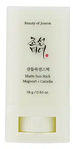 De Online Drogist Beauty Of Joseon Matte Sun Stick aanbieding