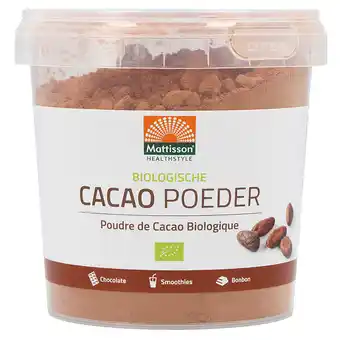 Holland & Barrett Mattisson Cacaopoeder - 300g aanbieding