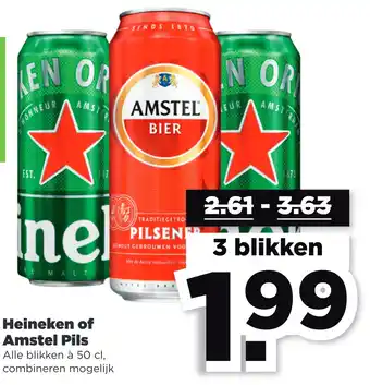 PLUS Heineken of Amstel Pils aanbieding