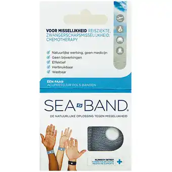 Holland & Barrett Seaband Polsbandjes Volwassenen - 2 stuks aanbieding