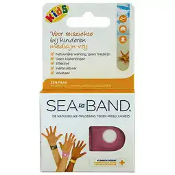 Holland & Barrett Seaband Polsbandjes Kind - 2 stuks aanbieding
