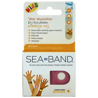 Holland & Barrett Seaband Polsbandjes Kind - 2 stuks aanbieding