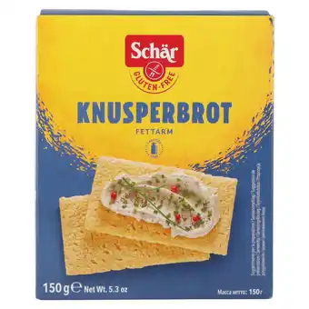 Holland & Barrett Schär Knusperbrot Glutenvrije Luchtige Crackers - 150g aanbieding