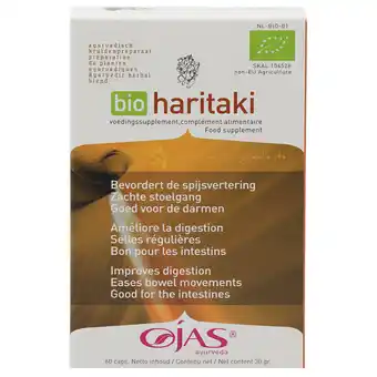 Holland & Barrett OJAS Ayurveda Bio Haritaki - 60 capsules aanbieding