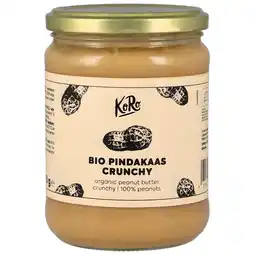 Holland & Barrett KoRo Pindakaas Crunchy - 500g aanbieding