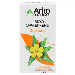 Holland & Barrett Arkopharma Damiana - 45 capsules aanbieding
