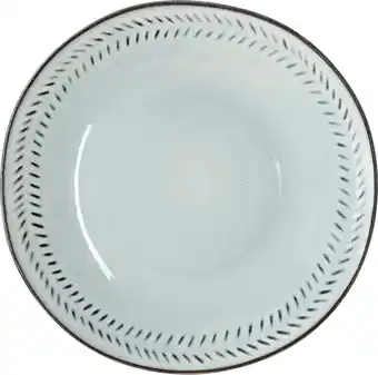 Intratuin Mica Decorations bord Racco grijs D 18 H 2 cm aanbieding