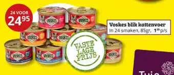 Tuinland Voskes blik kattenvoer aanbieding