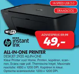 Vobis All in one printer DESKJET 2920 aanbieding