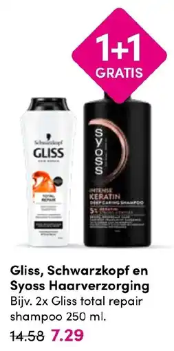 Drogisterij Visser Gliss, Schwarzkopf en Syoss Haarverzorging aanbieding