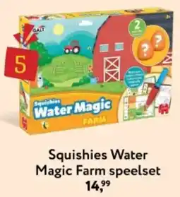 Primera Squishies Water Magic Farm speelset aanbieding