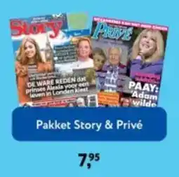 Primera Pakket Story & Privé aanbieding