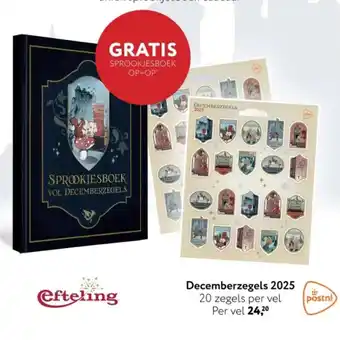 Primera Decemberzegels 2025 aanbieding