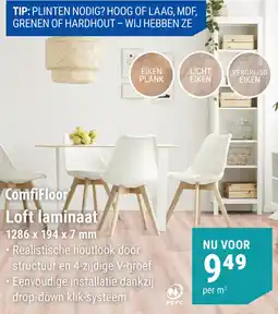 Pontmeyer ComfiFloor Loft laminaat aanbieding
