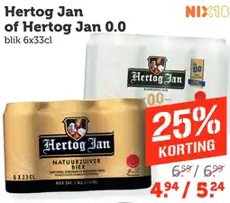 Coop Hertog Jan of Hertog Jan 0.0 aanbieding
