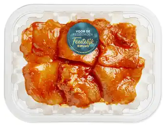 PLUS Feestelijk PLUS Gourmet mini kipfiletlapjes gemarineer aanbieding