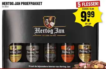 Dirck 3 Hertog jan proefpakket aanbieding