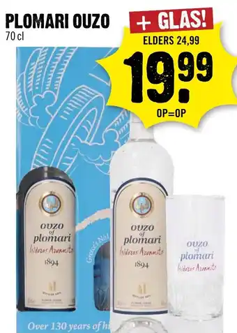 Dirck 3 Plomari ouzo aanbieding