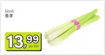 Amazing Oriëntal Sereh 香茅 aanbieding