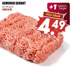 De Boerenschuur Gemengd Gehakt aanbieding