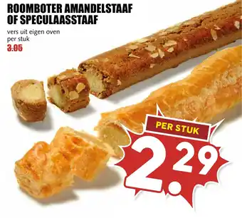 De Boerenschuur Roomboter amandelstaaf of speculaasstaaf aanbieding