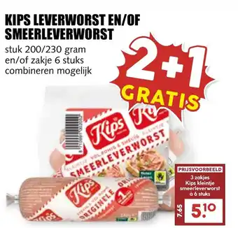 De Boerenschuur Kips leverworst en of smeerleverworst aanbieding