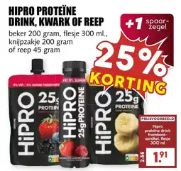 De Boerenschuur Hipro proteïne drink, kwark of reep aanbieding