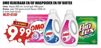 De Boerenschuur Omo vloeibaar en of waspoeder en of biotex aanbieding
