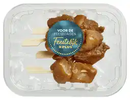 PLUS Feestelijk PLUS Gourmet mini kipspiesjes saté aanbieding