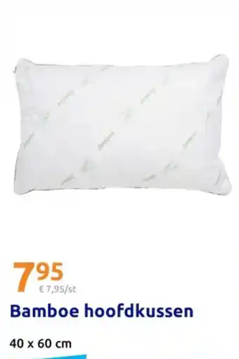 Action Bamboe hoofdkussen aanbieding