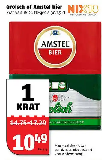 Poiesz Grolsch of Amstel bier krat 16/24 flesjes aanbieding